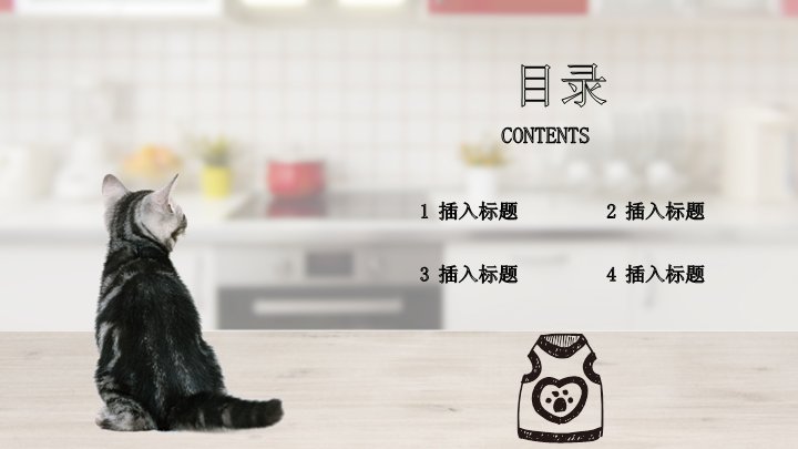 第 7 页缩略图
