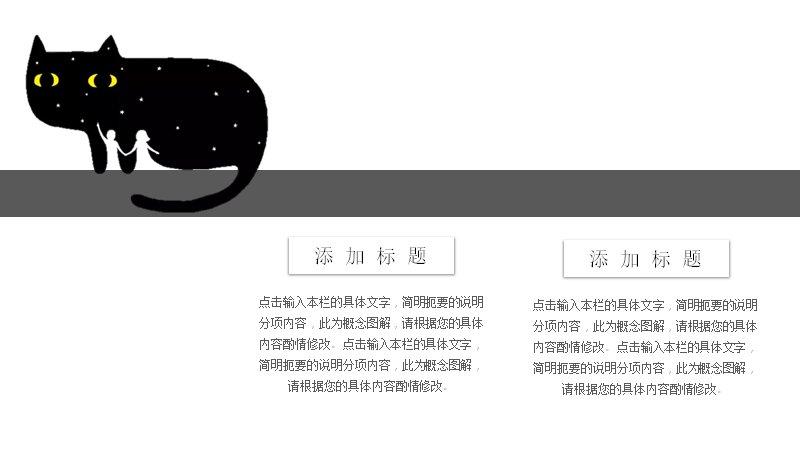 第 4 页缩略图