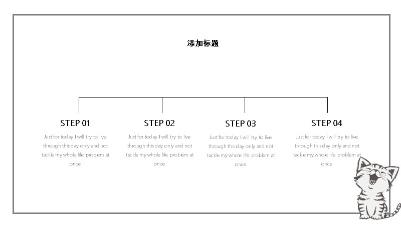第 10 页缩略图