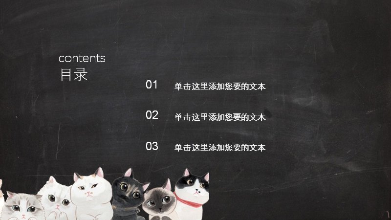 第 2 页缩略图