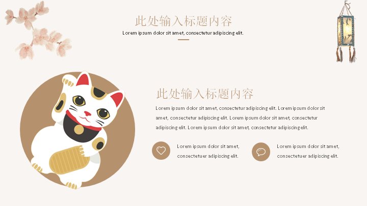 第 14 页缩略图