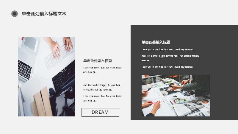 第 24 页缩略图