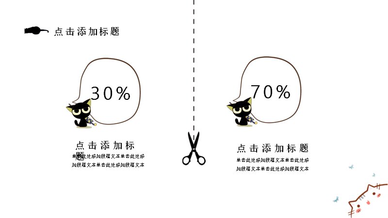 第 16 页缩略图