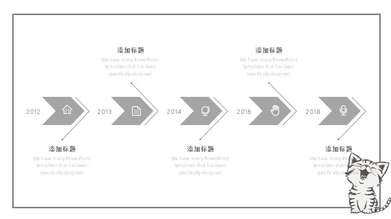 第 19 页缩略图