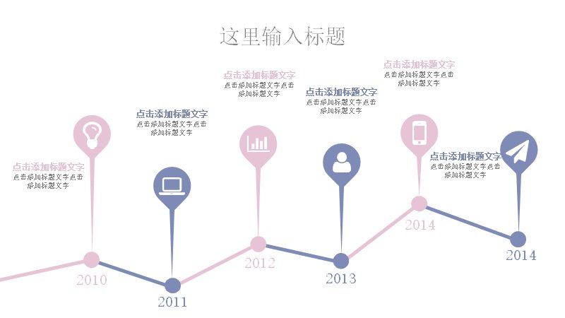第 13 页缩略图