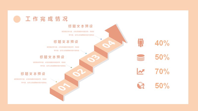 第 15 页缩略图