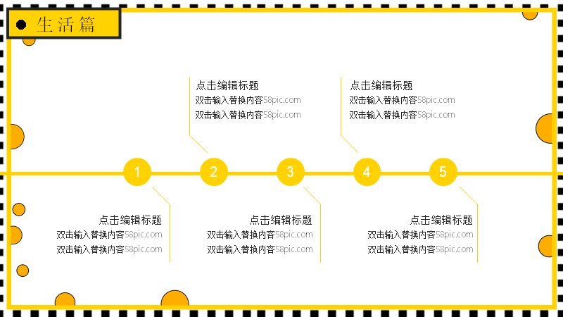 第 17 页缩略图