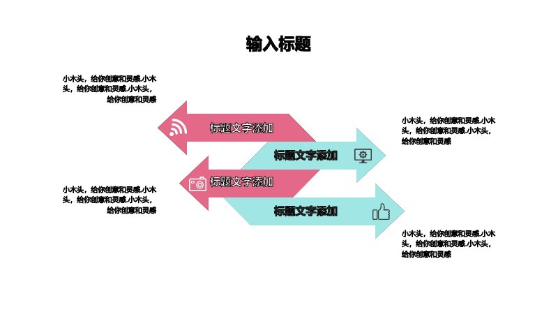 第 14 页缩略图