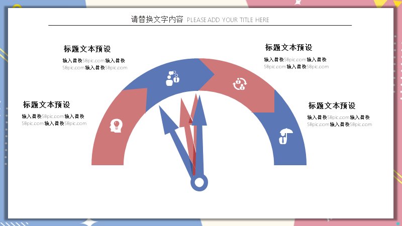 第 6 页缩略图