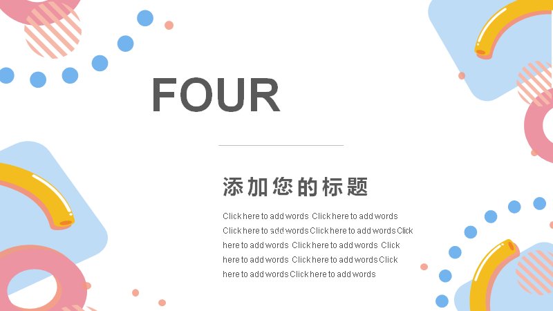 第 16 页缩略图