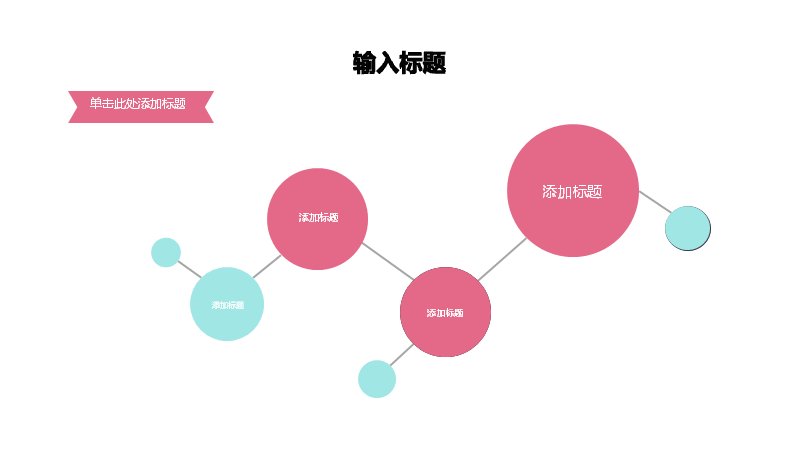 第 24 页缩略图