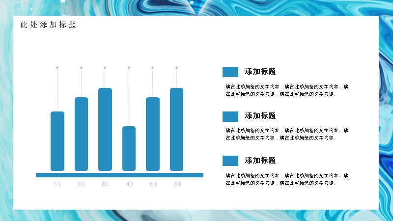 第 9 页缩略图