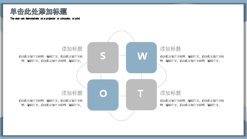 第 11 页缩略图