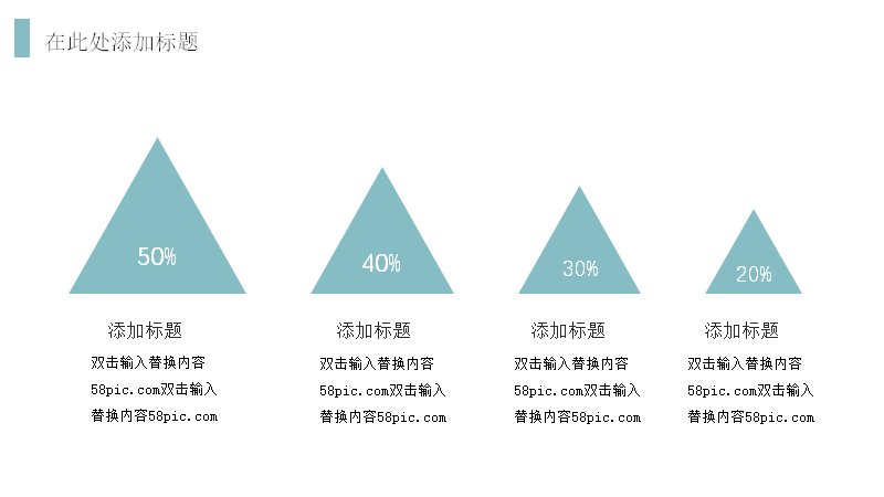第 11 页缩略图