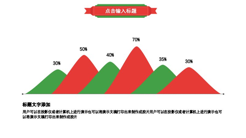 第 21 页缩略图