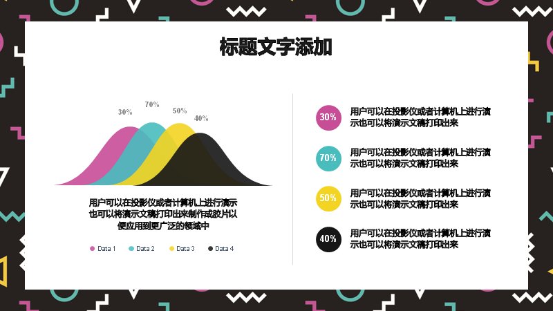 第 11 页缩略图