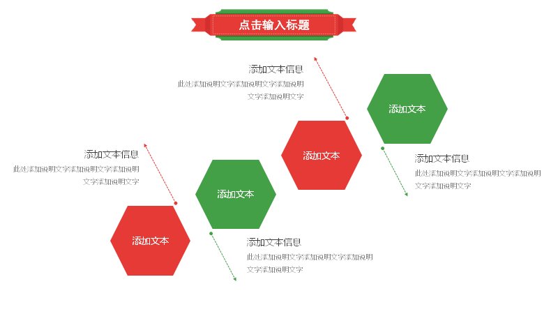 第 15 页缩略图