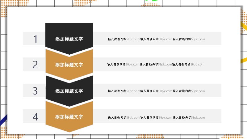 第 22 页缩略图