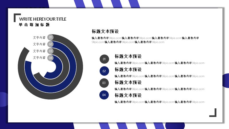 第 11 页缩略图