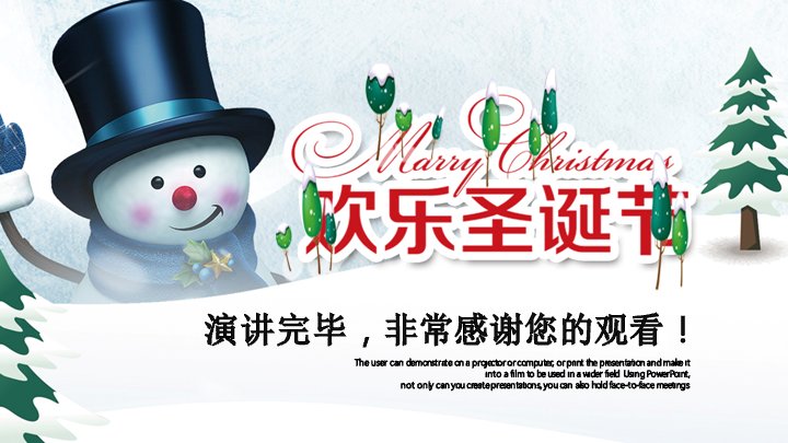 第 24 页缩略图