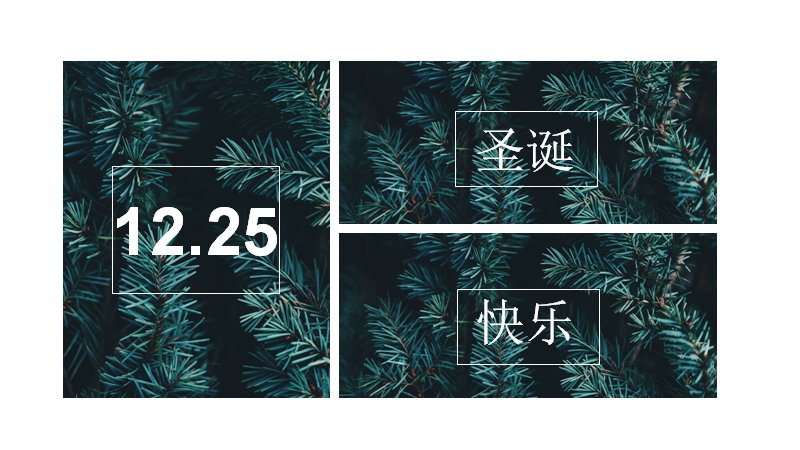 第 17 页缩略图