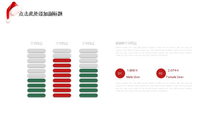 第 22 页缩略图
