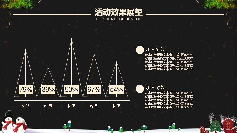 第 22 页缩略图