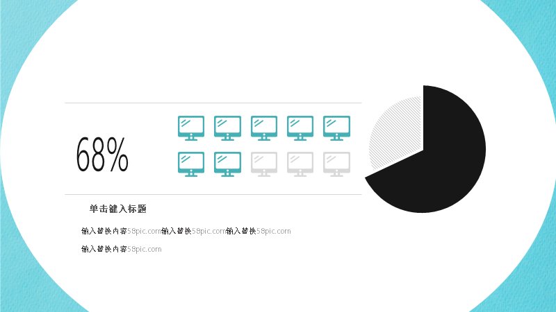 第 8 页缩略图