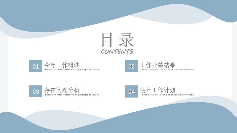 第 2 页缩略图