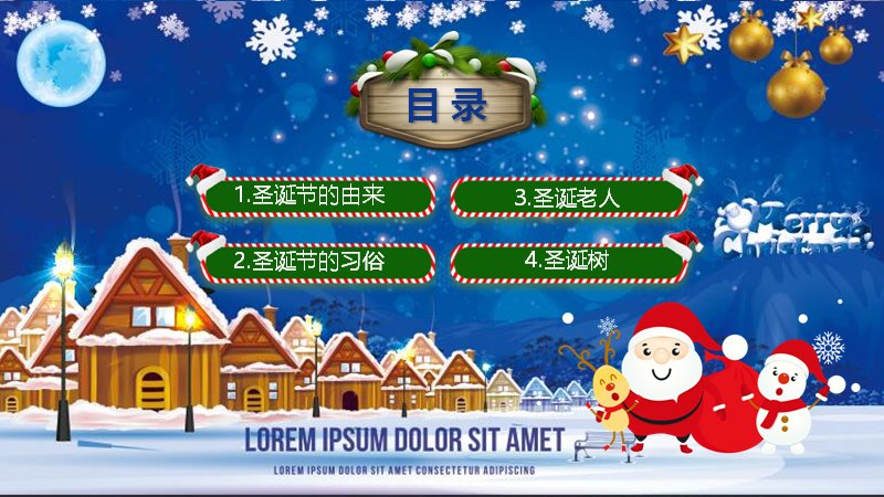 第 2 页缩略图