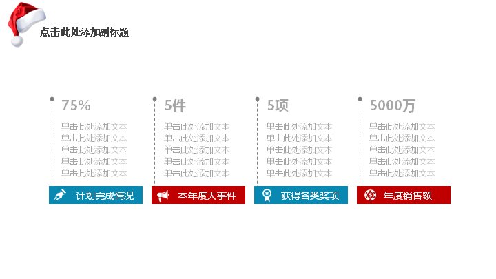 第 11 页缩略图