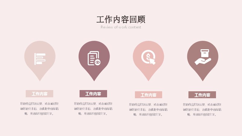 第 5 页缩略图