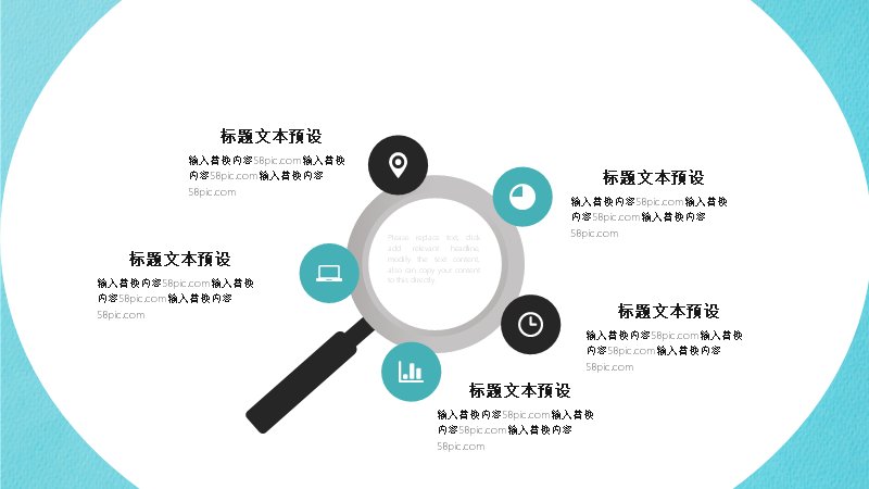 第 13 页缩略图