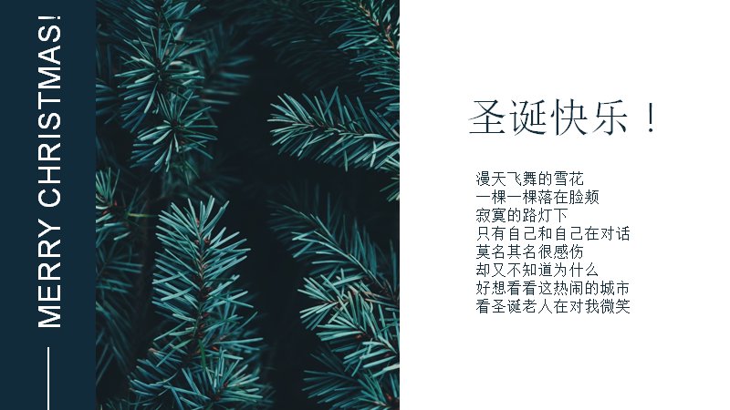 第 20 页缩略图