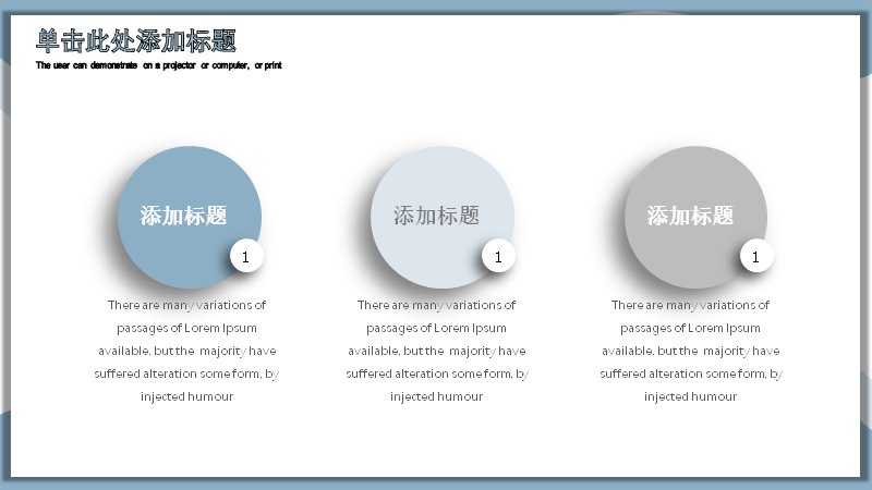 第 7 页缩略图