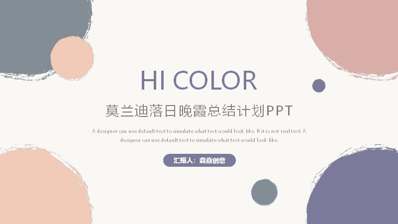 第 20 页缩略图