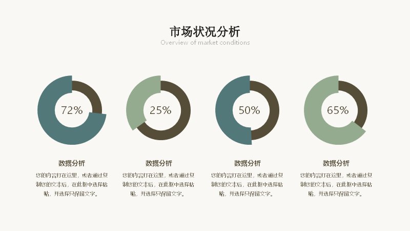 第 14 页缩略图