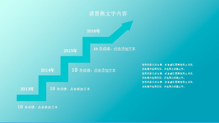 第 23 页缩略图