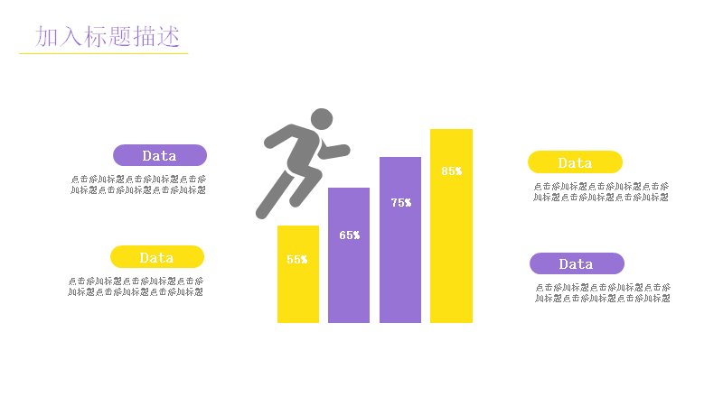 第 16 页缩略图