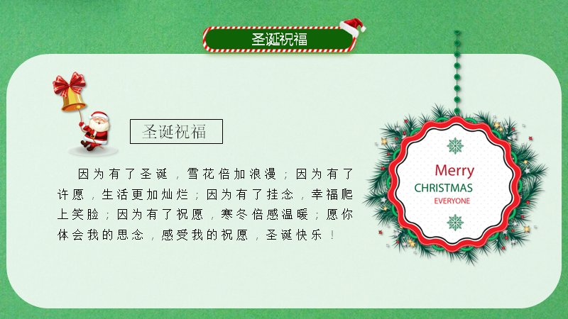 第 19 页缩略图