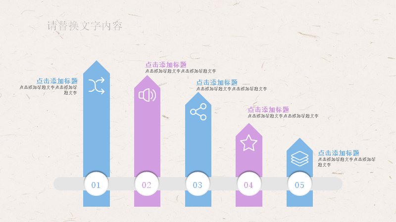 第 15 页缩略图