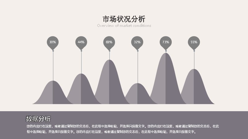 第 13 页缩略图