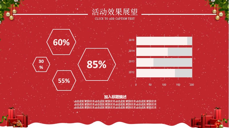 第 22 页缩略图