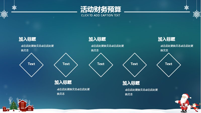 第 18 页缩略图