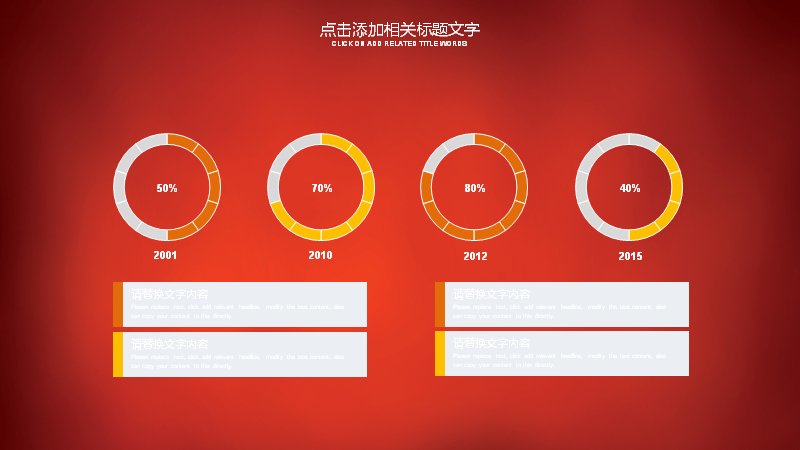 第 20 页缩略图