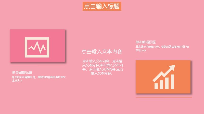 第 16 页缩略图