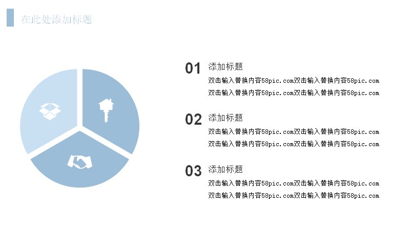 第 21 页缩略图