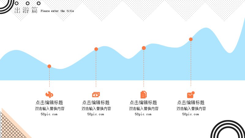 第 11 页缩略图