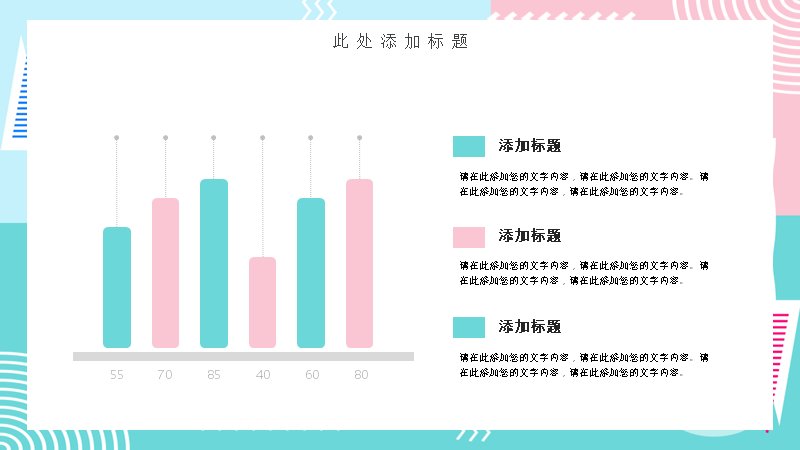 第 23 页缩略图