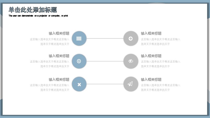 第 13 页缩略图